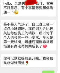 �������� Ů������ζ��ô�죿��Ů����Ϊ�������˾�����ˡ���