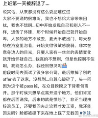 �������� Ů������ζ��ô�죿��Ů����Ϊ�������˾�����ˡ���