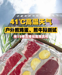 ���˸��º�ɫԤ��������弦����ţ�⣡�����