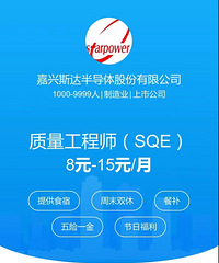 [��Ƹ]��������ʦ���Զ�������ʦ���������ʦ...