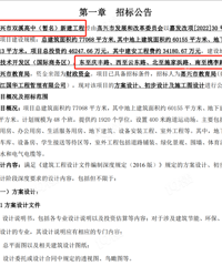 [����]����������һ��ѧУ���������̽����𲽼�ǿ��