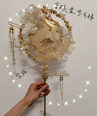 ���Ʒ�ѡ�˳���������ͬ�� �������滮��