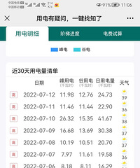 �˼�������ɣ�� �조�ȡ�һ���� ������Ѳ�����