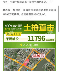 [͸����]ƽ�������߼��ѵؿ����˲������ġ���Ͷ�еף�