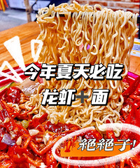 [��ʳ]��������������� С��Ϻ���������ù�񫣡