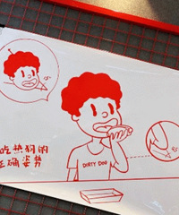 �����¿�һ�������ȹ� ���϶ൽ�����