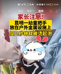 ���Ӱ��ַ��ڻ��������ʩ�� �����Ӿͱ�������...