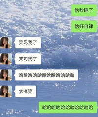 һ����˯����˵С������û�е͵�����ʾ���ֻ� û����ֱ�ӹػ�