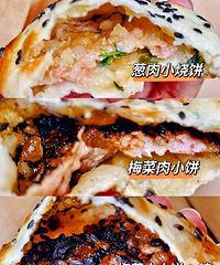 ����ʳ�ֲݡ�����һ��С�ձ� �Ƽ�����÷���⣡