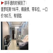 ���̴󽵼ۣ�