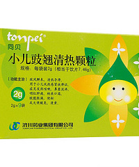 һ������ǰ���Ӹ�ðһֱ������� ��������ڶ�����