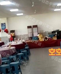 ����Ϊ���Ӱ���վ� ��30��ֻ����7����ǰ�����²Ű�����