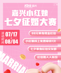 Ⱥ�ѽ������������ʱ������û������ץ������