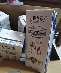 һֱ������������½��� �����Ȥ���ع������ ���Ƽ��úȵ���