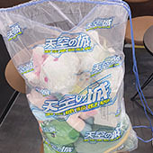 ץ���޴��ջ�