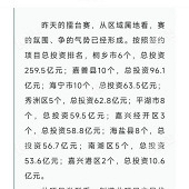 ���˴�չ����