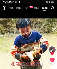 [���]ͷ��������ô�ຢ�� �������� ʹ���ֻ�к���