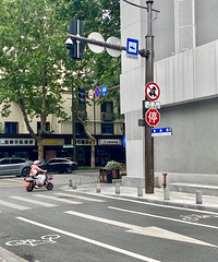 [��ʳ]ר�ſ���ȥ�򣡼���һ��С�ձ� ����÷���ⶼ����