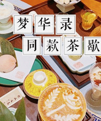 �λ�¼ͬ���������ʽ����� ��Ů�ǿ���ѽ��