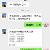 �������̼ң�