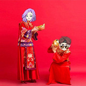 ��ʽ��ɴ�պÿ�