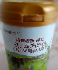 1���ĺ��ӻ���ҹ��������ĸ��ι��û���� �ǻ�ϵ�