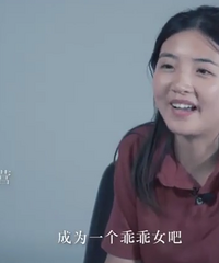 ���б�ɸ�ĸϣ���ҳ�Ϊ����������ʱ�����Լ��ͽ���