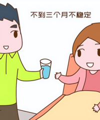 ����ͷ�����²��ø��߱��ˣ�ҽ��������˵˭Ҳ����ס�㣡