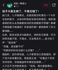 �����б��±���������������������ϢһĻ����Щ���˲���Ϊ��