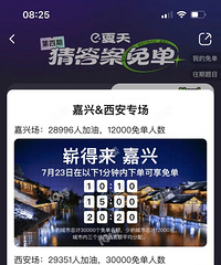 ����ô���������м����ⵥר����ʱ��ֱ����ڡ�