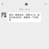 ����һ��12��춯��