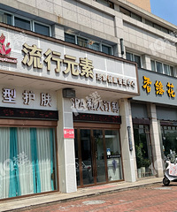 [����]������·�������껻�ϰ��� ��Ŀ������á�