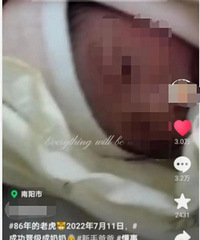 36�궼�Ѿ��������� 30�����ȴ�����������ʲô�¶�����