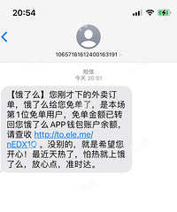 [����]�������ô�ⵥר�� ��ϲ��ȫ���˵�һ������