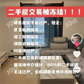 �Ժ�¥�в���������