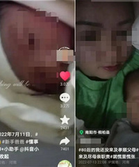 36�굱���̡������Լ�û�����ú��� ��80��Ĩ����