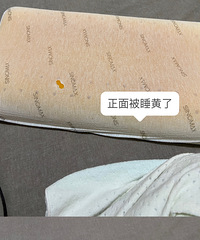 �齺������ô��ϴ������˯�����׳��� ˯��һ���Ʋ�������