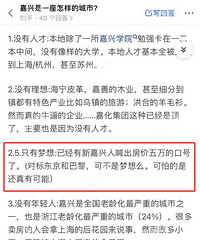 �������������ĳ��У���13����ͽ�������ˣ�