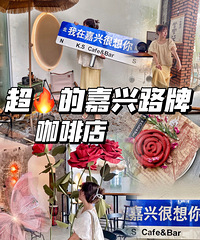 ����ʳ�ֲݡ�������·�ƣ����ڼ��˺����㣡