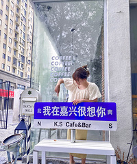 ����·�ƿ��ȵ꣺���ڼ��˺����㣡