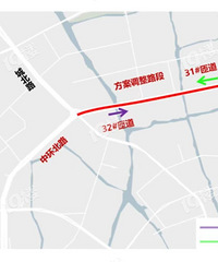 [����]�����߼�ʩ�����л���·��һ�ν����ʩ��1�꣡