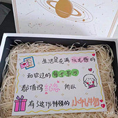 ׼�������黰��С��Ƭ