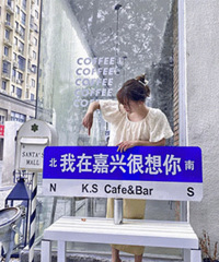 �򿨼�������·�ƣ����ڼ��˺����㣡