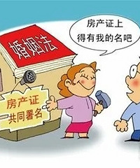 �Ҵ�����ķ� Ů����Ҫ18����� ��Ȼ����֤ҪдŮ��