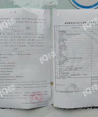 ���װ�������С��������˵��ҵ������� ��ҵ��Ҫ��60%