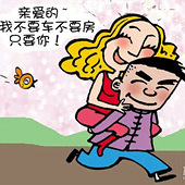 û��û�����������