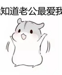 ����������������Ψһһ������׼��������� ̤̤ʵʵ׼��������