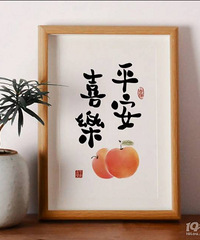 ����Ϧ���顿86���ʦ ˶ʿ�з� ������