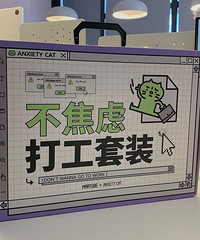 ϣ�������Ϧ�������������������ѻ��⹤���ϵĽ���