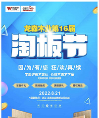 ̫���ˣ��Եذ�������׼û���ˣ��Ⲩ�������Ҹ�����!